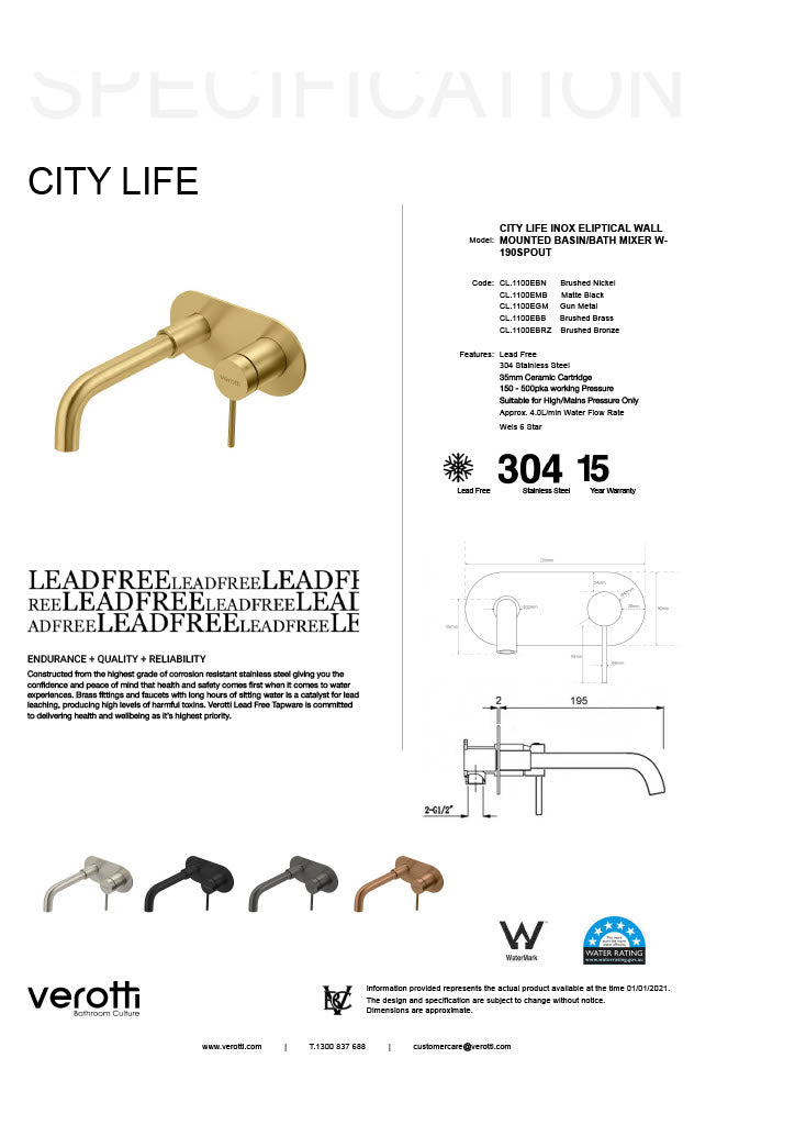 City Life Inox Elliptical Wall Mounted Basin/Bath Mixer W-190 Spout