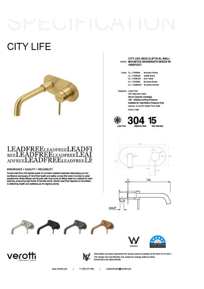 City Life Inox Elliptical Wall Mounted Basin/Bath Mixer W-190 Spout