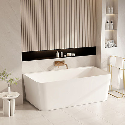 Fortuna Ultra-Thin Back-to-Wall Bathtub - Gloss White 1500mm x 750mm x 590mm