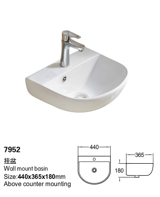 Carrida Fine Ceramic Wall Hung Basin