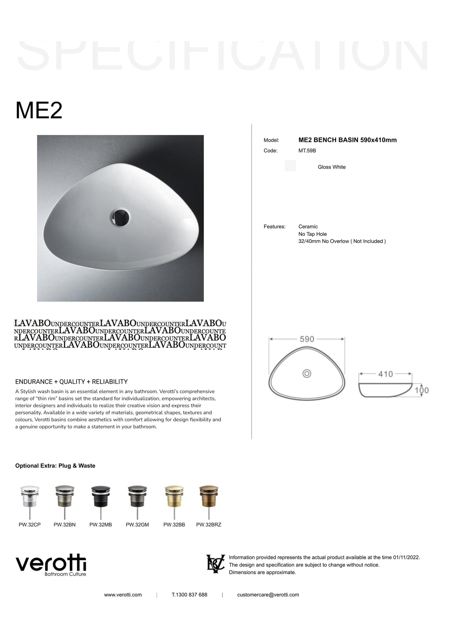 ME2 (W590, D410, H100)