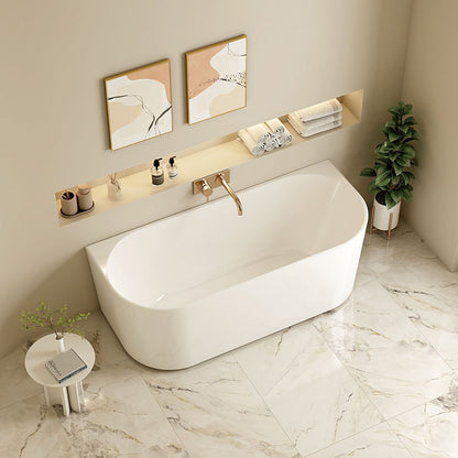 Musen Ultra-Thin Back-to-Wall Bathtub - Gloss White 1400mm, 1500mm, 1700mm